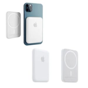 BATERIA EXTERNA PARA IPHONE MAGSAFE